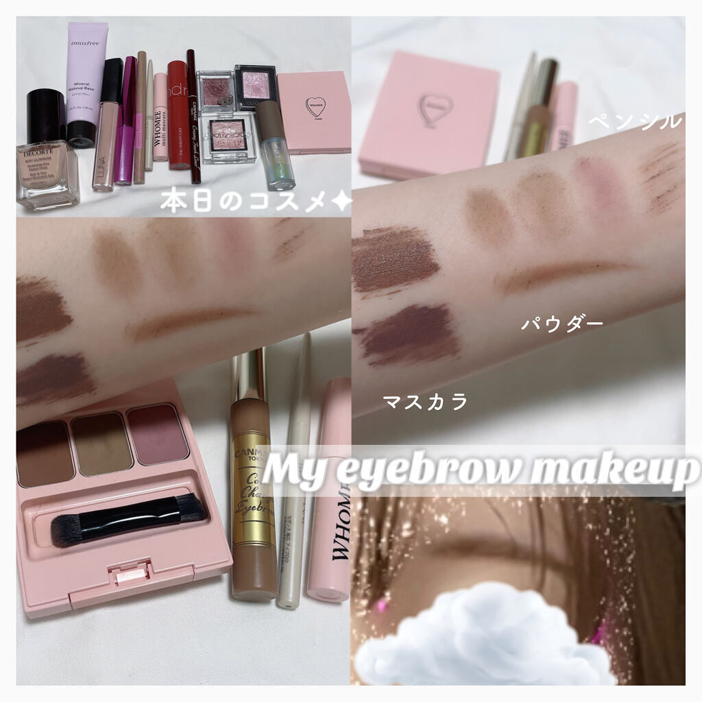 細芯 アイブロウ/CEZANNE/アイブロウペンシルを使ったクチコミ（1枚目）