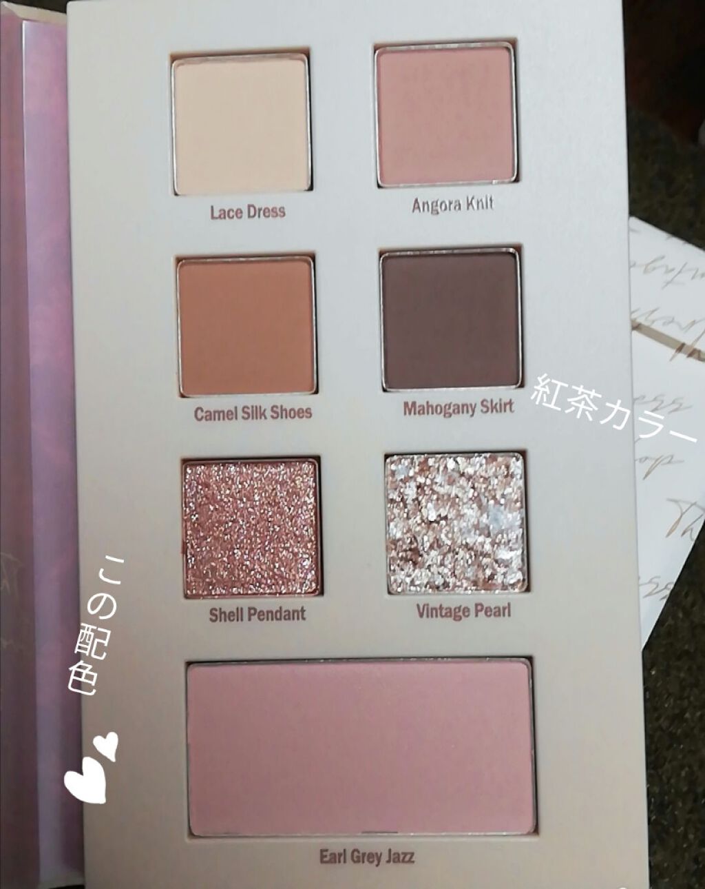 2021 F/Wルックブックパレット/espoir/アイシャドウパレットを使ったクチコミ（3枚目）