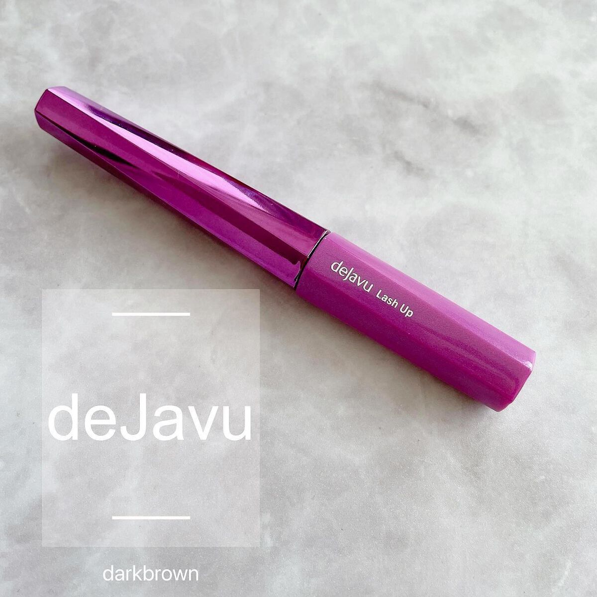 「塗るつけまつげ」自まつげ際立てタイプ/デジャヴュ/マスカラを使ったクチコミ(1枚目)