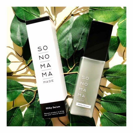 ソノママメイド乳液状美容液/SONOMAMA MADE/美容液を使ったクチコミ(1枚目)