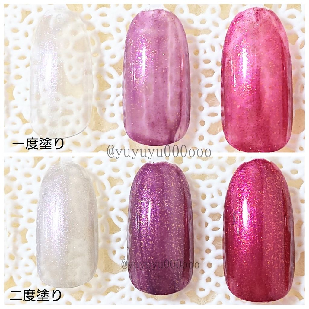 マスカレードネイル/キャンドゥ/マニキュアを使ったクチコミ（2枚目）