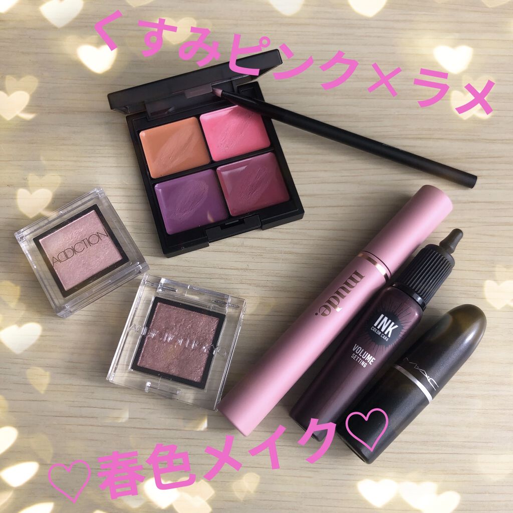 ブルーミング メイクアップキットA（クリームパレット）/Celvoke/メイクアップキットを使ったクチコミ（1枚目）