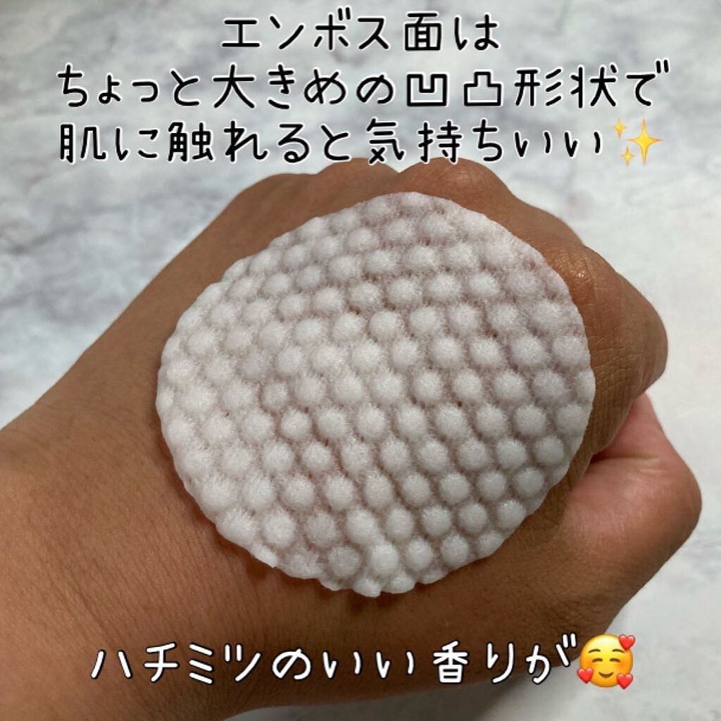 はちみつコラーゲントナーパッド/BIA Effect/トナーパッドを使ったクチコミ（3枚目）