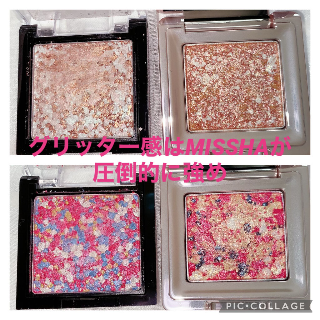 UR GLAM　MARBLE EYESHADOW/U R GLAM/単色アイシャドウを使ったクチコミ（2枚目）