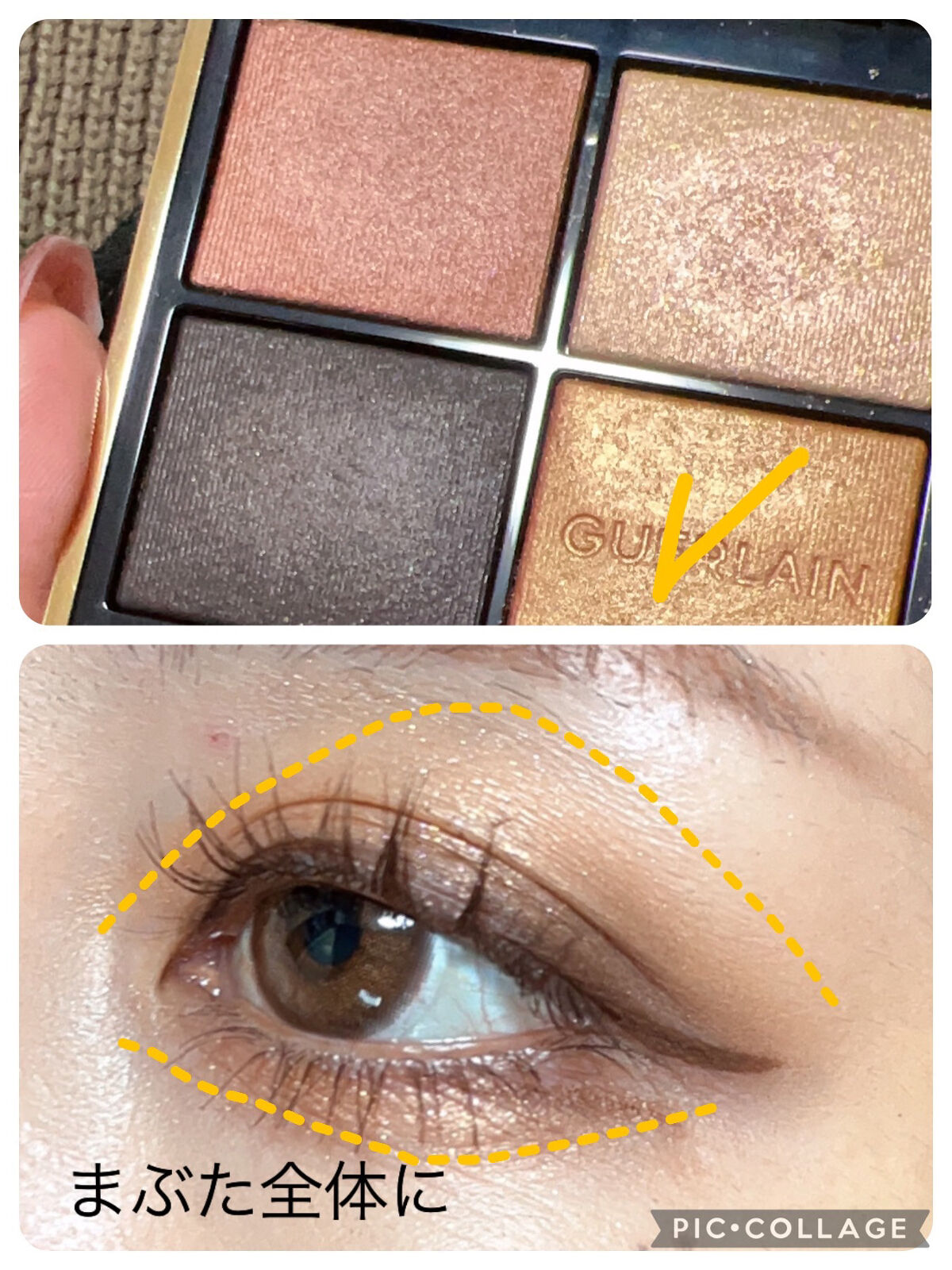 ジェルアイライナー/CEZANNE/ジェルアイライナーを使ったクチコミ（3枚目）