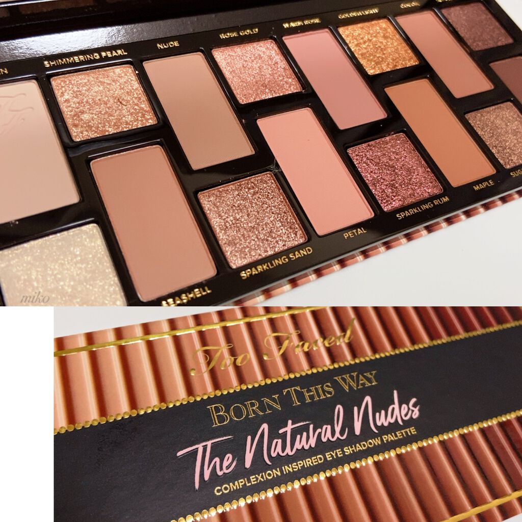 試してみた】ボーン ディス ウェイ ザ ナチュラル ヌード アイ