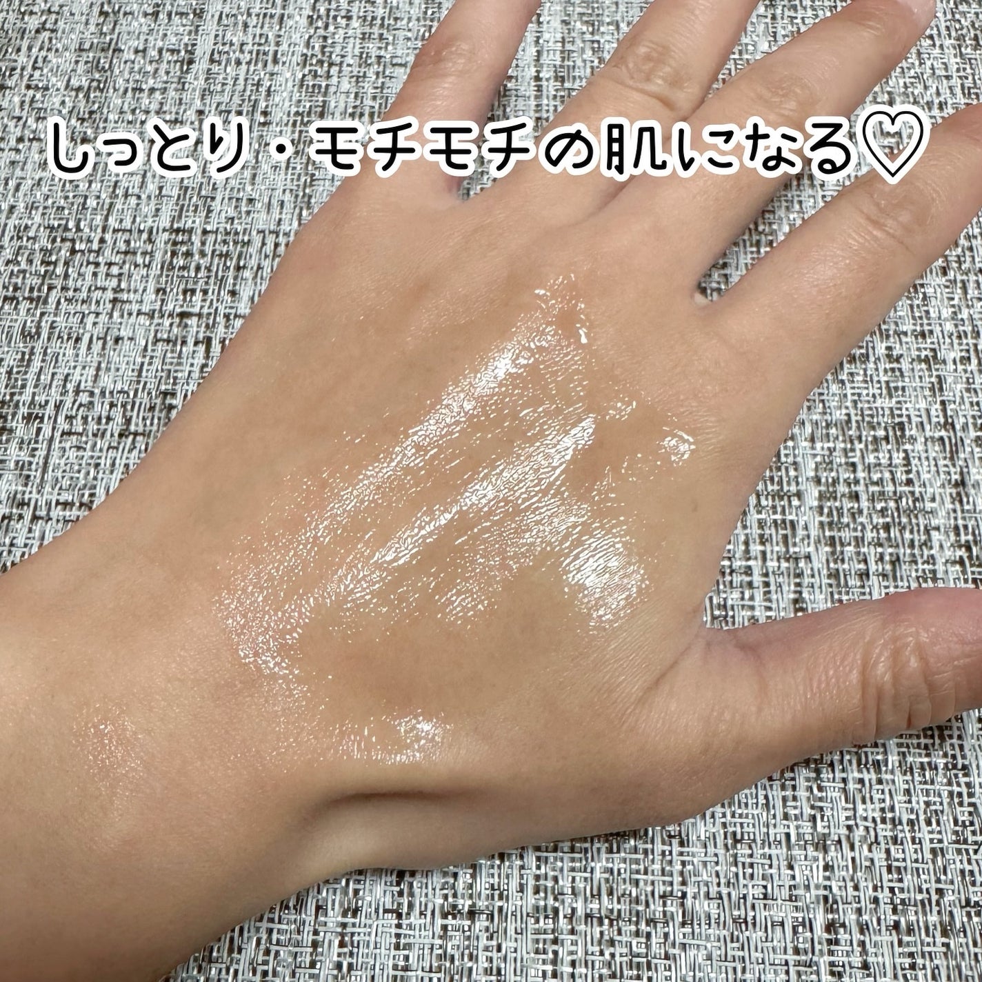 DXマスク/BANOBAGI/シートマスク・パックを使ったクチコミ(5枚目)