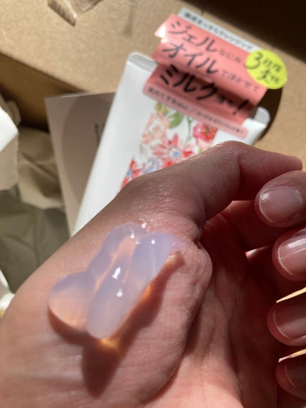 ピュアクレンジングジェル ホワイト/Salanaru(サラナル)/クレンジングジェルを使ったクチコミ(1枚目)