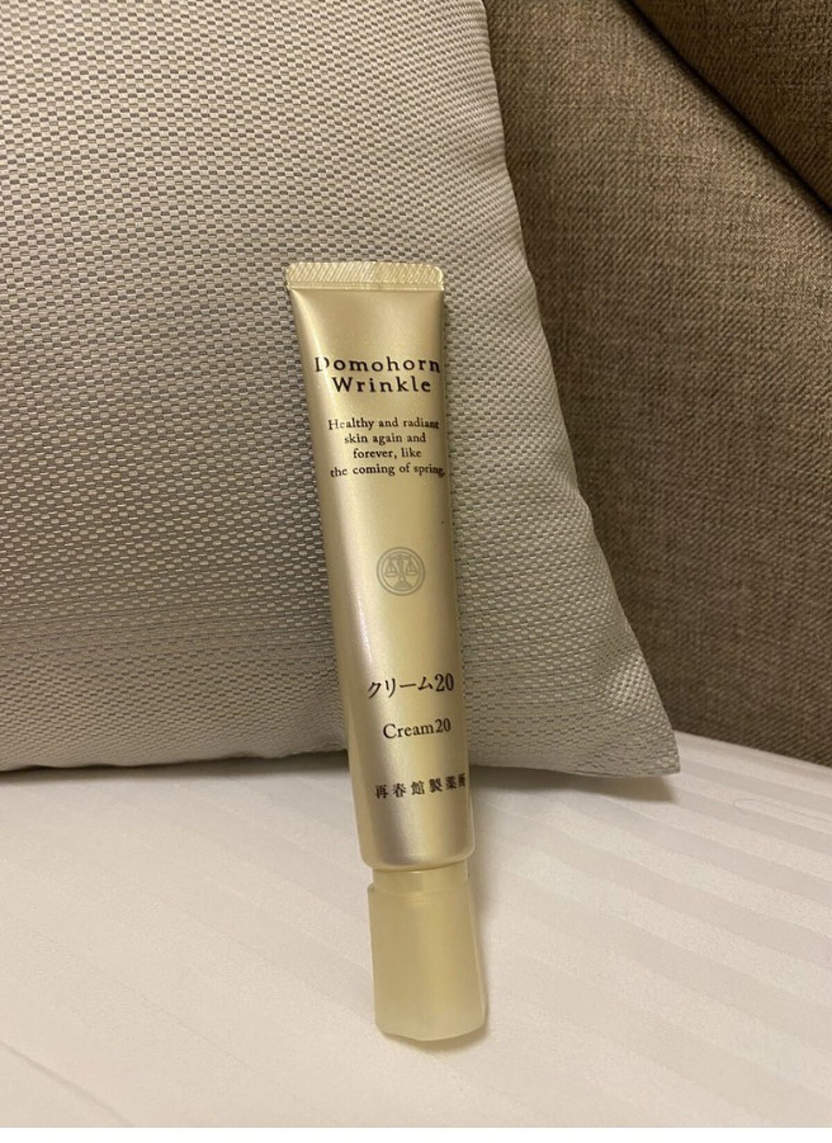 クリーム20/ドモホルンリンクル/フェイスクリームを使ったクチコミ（1枚目）
