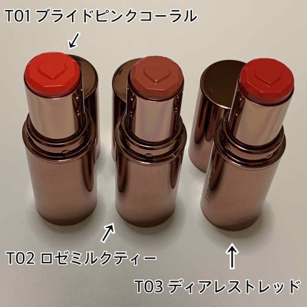 メルティールミナスルージュ(ティントタイプ)/キャンメイク/リップティントを使ったクチコミ(2枚目)