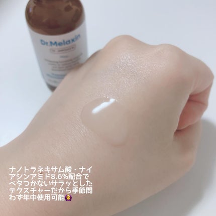 TX-Cream/Dr.Melaxin/フェイスクリームを使ったクチコミ(2枚目)