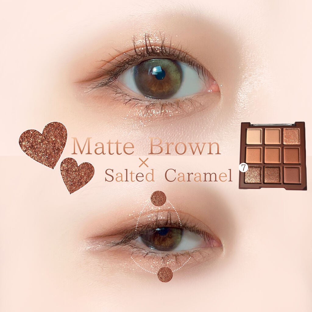 シャドウパレット/dasique/アイシャドウパレットを使ったクチコミ(8枚目)