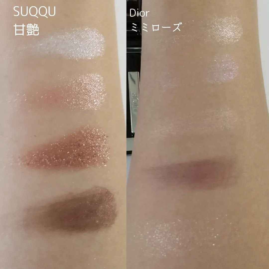 ディオールショウ サンク クルール/Dior/アイシャドウを使ったクチコミ(5枚目)