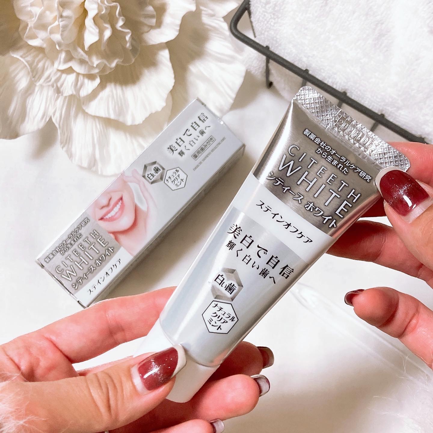 シティースホワイトステインオフケア/シティース/歯磨き粉を使ったクチコミ（2枚目）