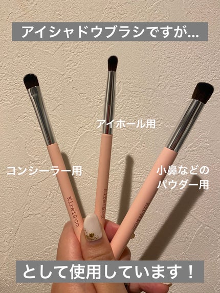 アイシャドウ・ポイントメイク用メイクブラシ /Kirei&co./メイクブラシを使ったクチコミ(2枚目)