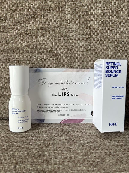 レチノール スーパーバウンス セラム/IOPE/美容液を使ったクチコミ(1枚目)