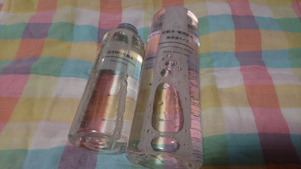 リファイニングローション/IPSA/化粧水を使ったクチコミ（3枚目）