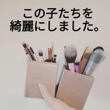 Real Techniques Everyday Essentialsのクチコミ「SIXPLUS
魅力のコーヒー色 メイクブラシ15本セット
Real Techniques
E.....」（1枚目）