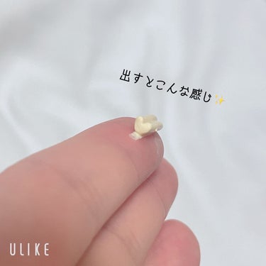 クラブ すっぴんＵＶカラーベースのクチコミ「こんばんは🌙
珠莉衣です🎶


最近投稿頑張ってます✨️
もうそろそろあの日に向けての投稿をし.....」（3枚目）