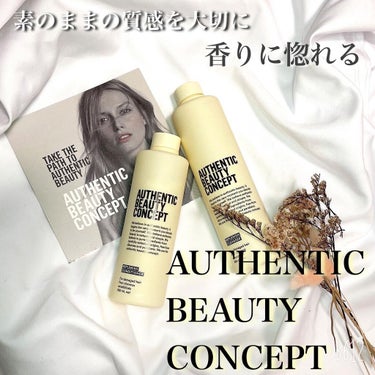 i.achan on LIPS 「ドイツで生まれたヘアケアブランド【商品】AUTHENTICBE..」（1枚目）