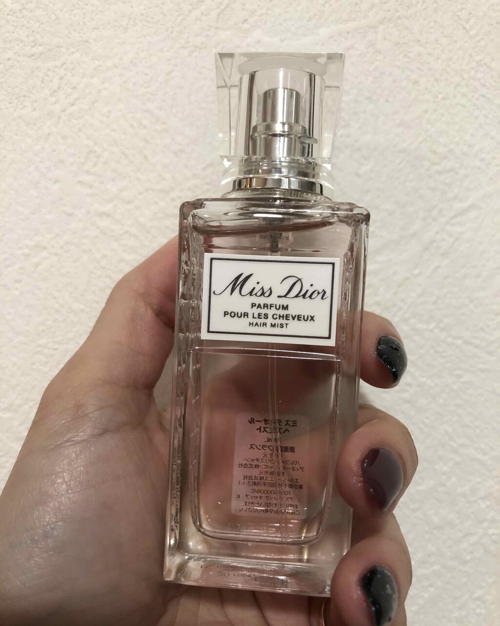 【旧】ミス ディオール ヘア ミスト/Dior/ヘアミストを使ったクチコミ(1枚目)