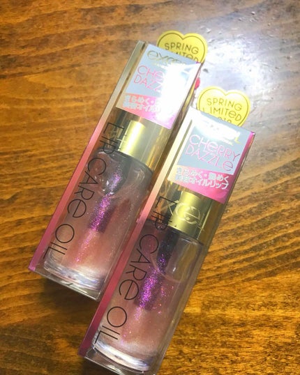 リップケアオイル/excel/リップグロスを使ったクチコミ(1枚目)