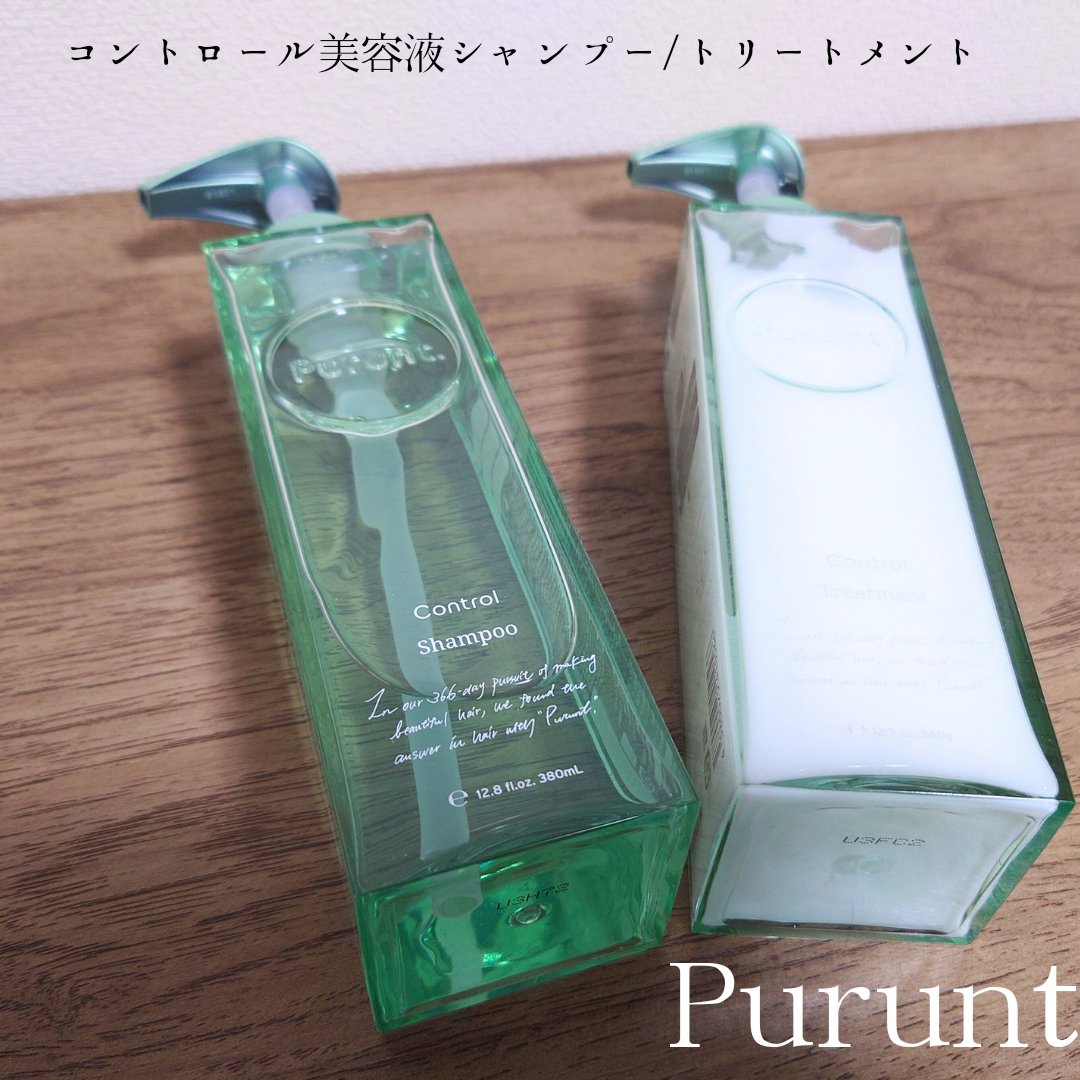 プルント コントロール美容液シャンプー/トリートメント/Purunt./市販シャンプーを使ったクチコミ（1枚目）