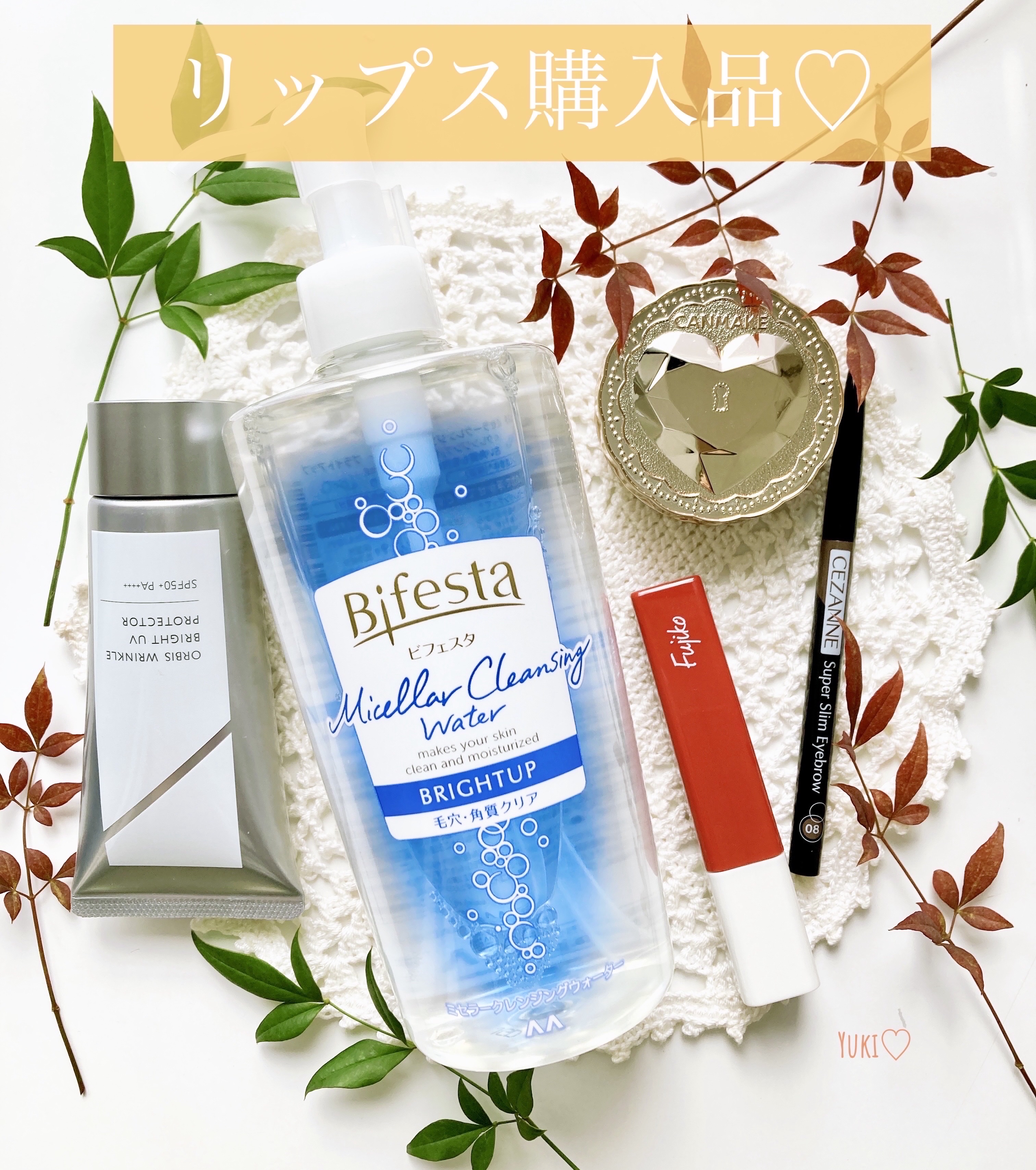 シークレットビューティーパウダー/キャンメイク/プレストパウダーを使ったクチコミ（1枚目）