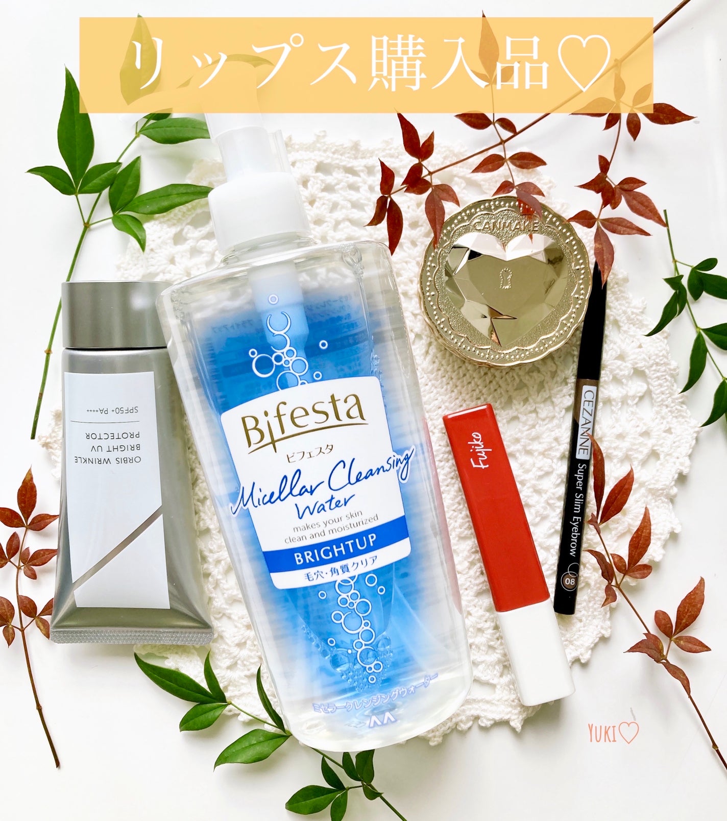 シークレットビューティーパウダー/キャンメイク/プレストパウダーを使ったクチコミ(1枚目)