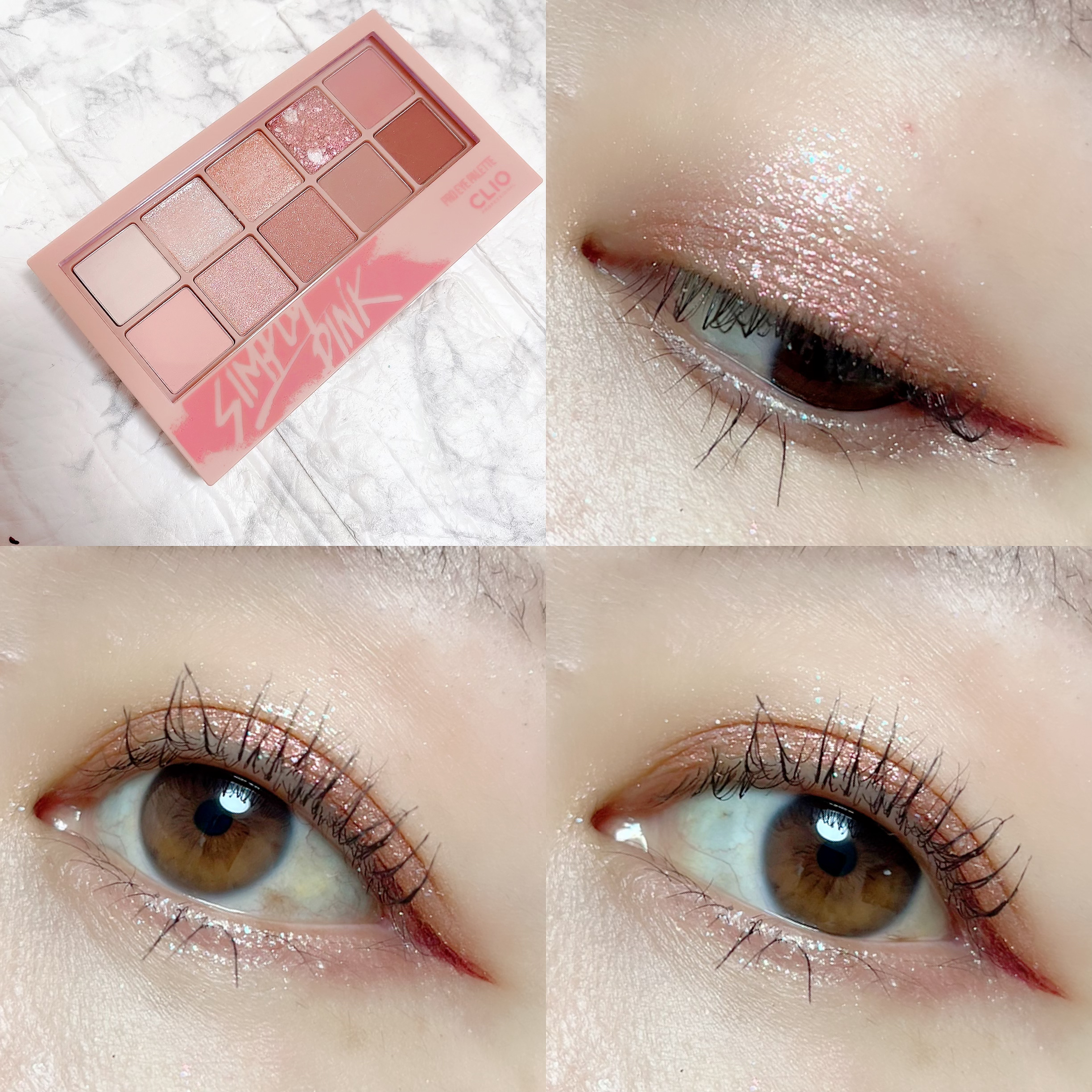 プロ アイ パレット/CLIO/アイシャドウパレットを使ったクチコミ（1枚目）