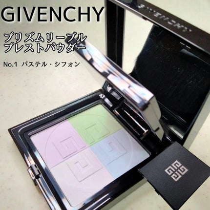 プリズム・リーブル・プレストパウダー /GIVENCHY/プレストパウダーを使ったクチコミ(1枚目)