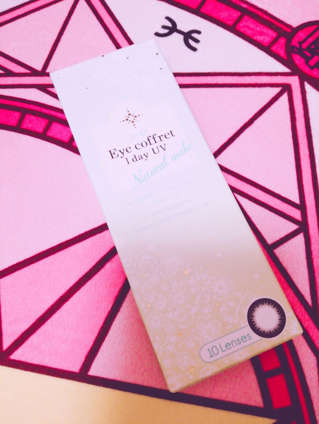 アイコフレ ワンデー UV/シード/ワンデー（１DAY）カラコンを使ったクチコミ（1枚目）