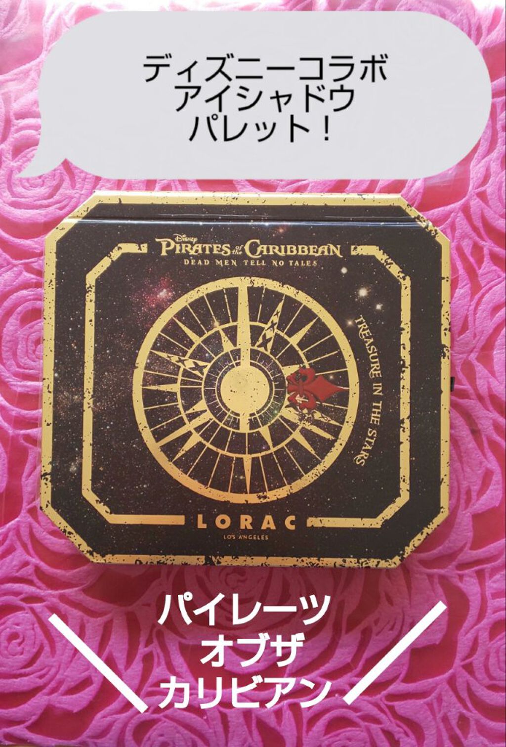 ブラッシュ/NARS/パウダーチークを使ったクチコミ（2枚目）