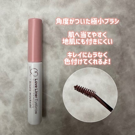 ラブ・ライナー シグネチャーフィットマスカラ MMC2<アイブロウ>/ラブ・ライナー/眉マスカラを使ったクチコミ(3枚目)