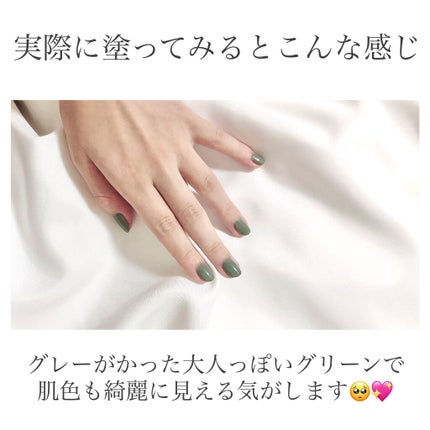 ミニネイル/パラドゥ/マニキュアを使ったクチコミ(4枚目)