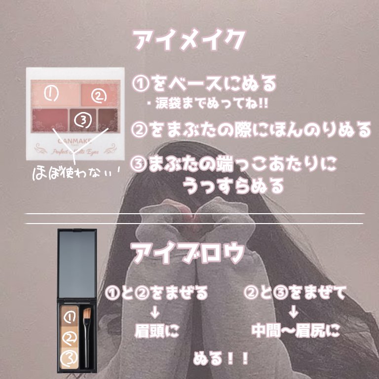 チークブラッシュ/CEZANNE/パウダーチークを使ったクチコミ（2枚目）