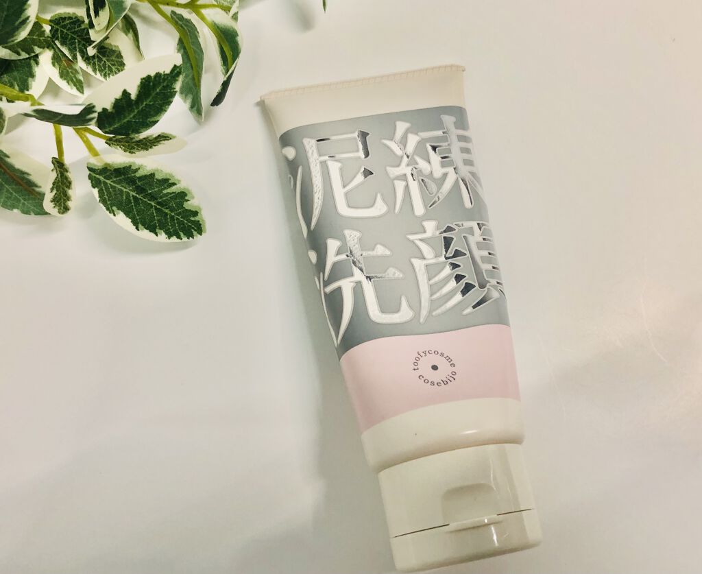 泥練洗顔/itten cosme/洗顔フォームを使ったクチコミ（1枚目）