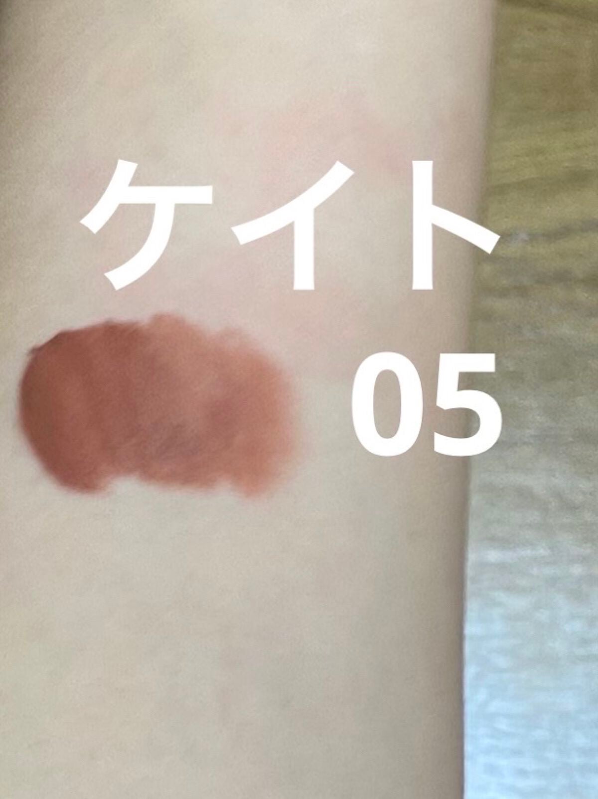 ラストベルベットティント/BBIA/リップティントを使ったクチコミ(6枚目)