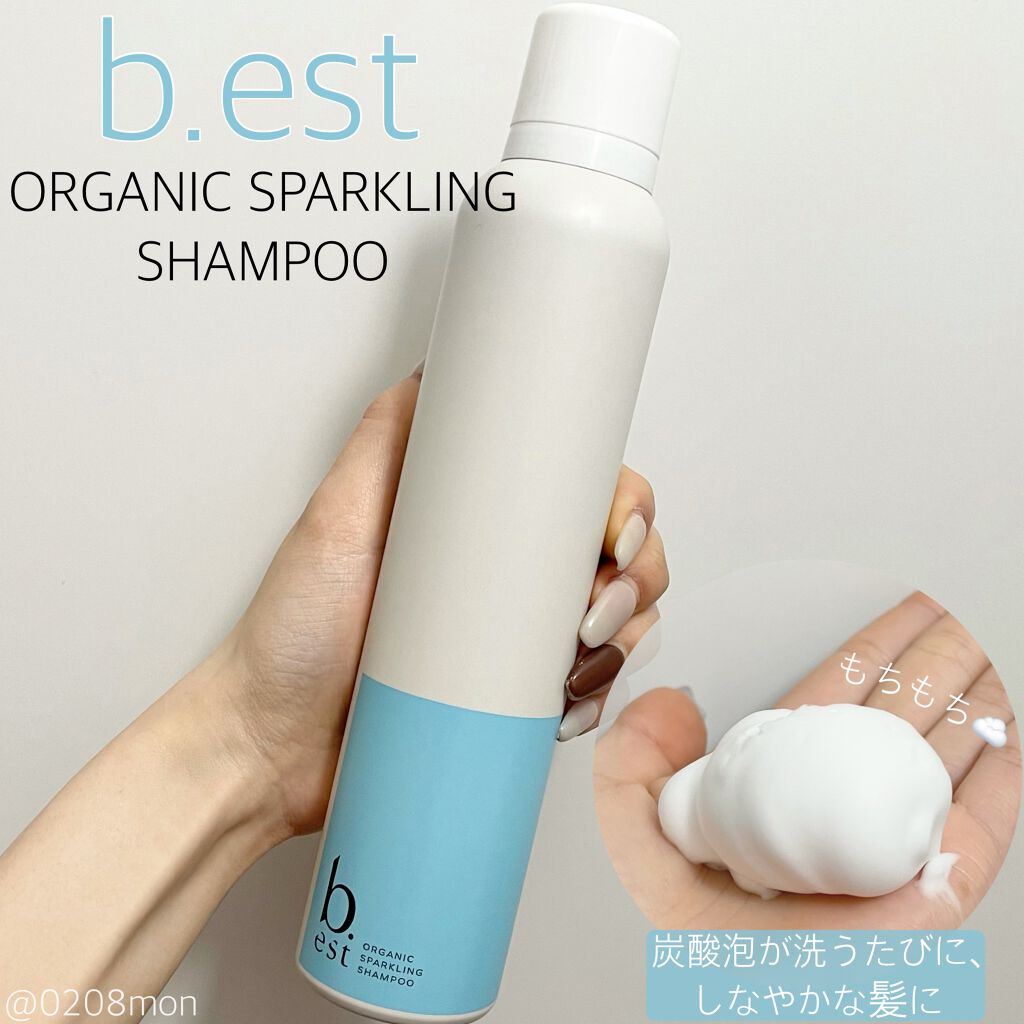 ❤️
.
【b.est☁️強炭酸のオーガニックシャンプー💐】
.
初めての炭酸泡のシャンプーを約1ヶ月間使用し
レビューしたので是非ご覧ください😌✨
.
【b.est-ビーエスト- オーガニック スパークリング シャンプー】
☁️もっち