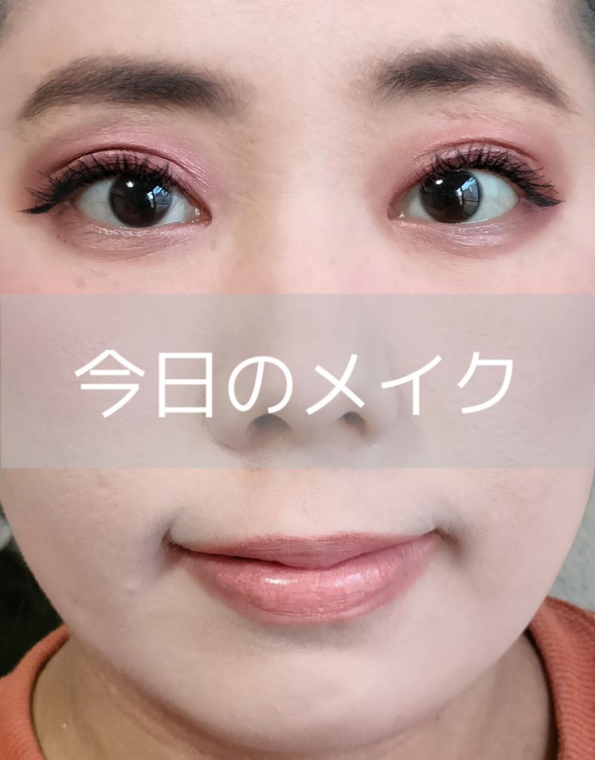 エチュアネット クリスタルシャイン リップ PBE101/ETUDE/口紅を使ったクチコミ（1枚目）