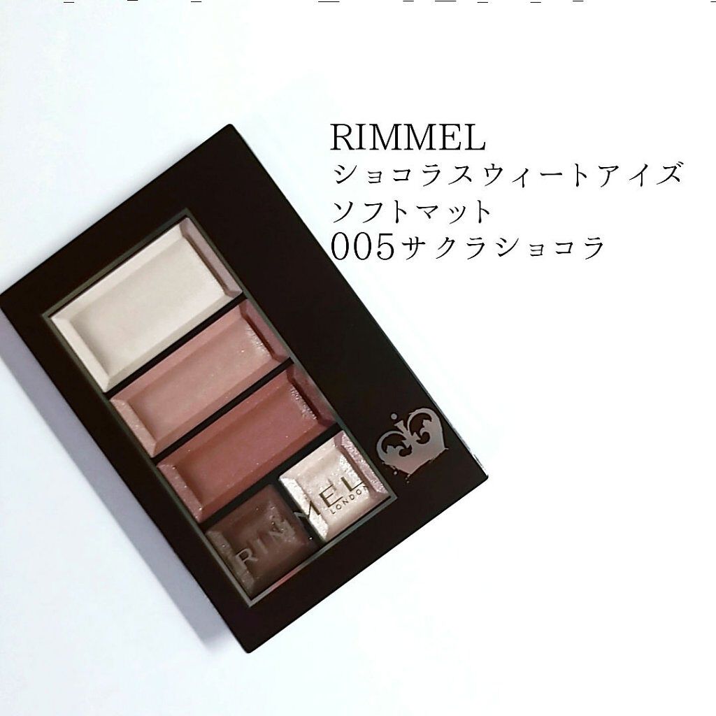 ショコラスウィート アイズ ソフトマット/リンメル ロンドン/アイシャドウパレットを使ったクチコミ(1枚目)