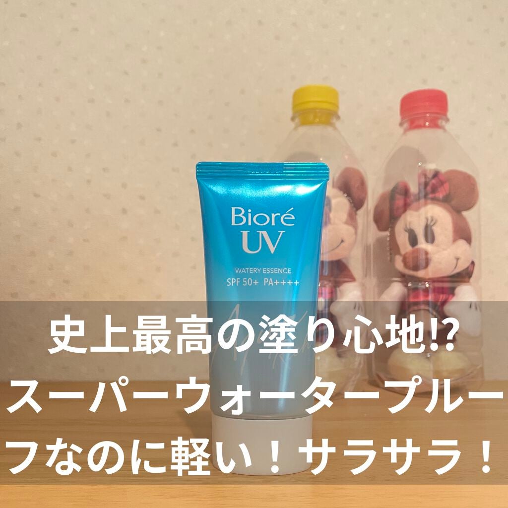 ビオレUV アクアリッチウォータリーエッセンス/ビオレ/日焼け止め・UVケアを使ったクチコミ(1枚目)