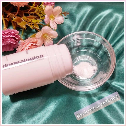 デイリーマイクロフォリエント/ダーマロジカ/洗顔パウダーを使ったクチコミ(3枚目)