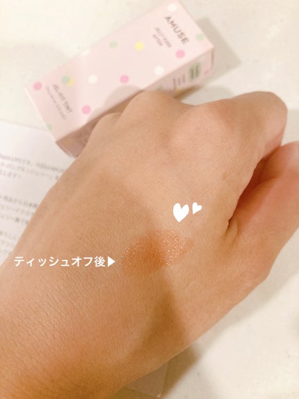 ジェルフィットティント/AMUSE/リップティントを使ったクチコミ(3枚目)