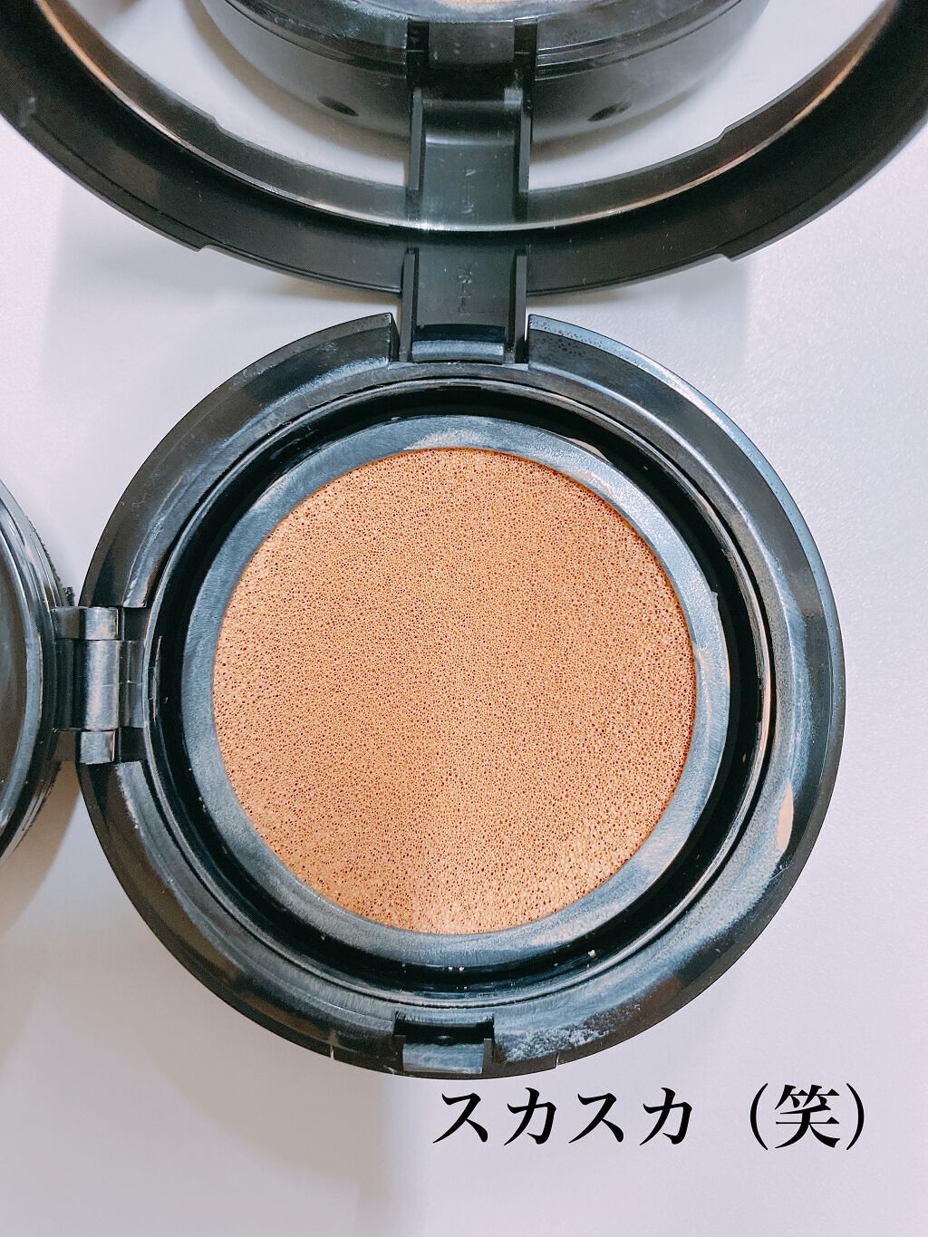 キル カバー ファンウェア クッション エックスピー/CLIO/クッションファンデーションを使ったクチコミ(4枚目)