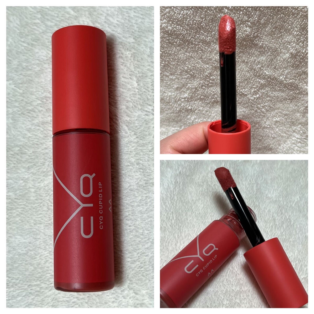 キューピッドリップ/CYQ/口紅を使ったクチコミ(3枚目)