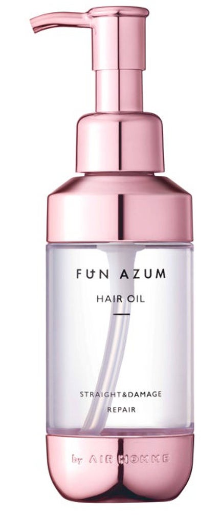 ストレート&ダメージリペア ヘアオイル / FUN AZUM