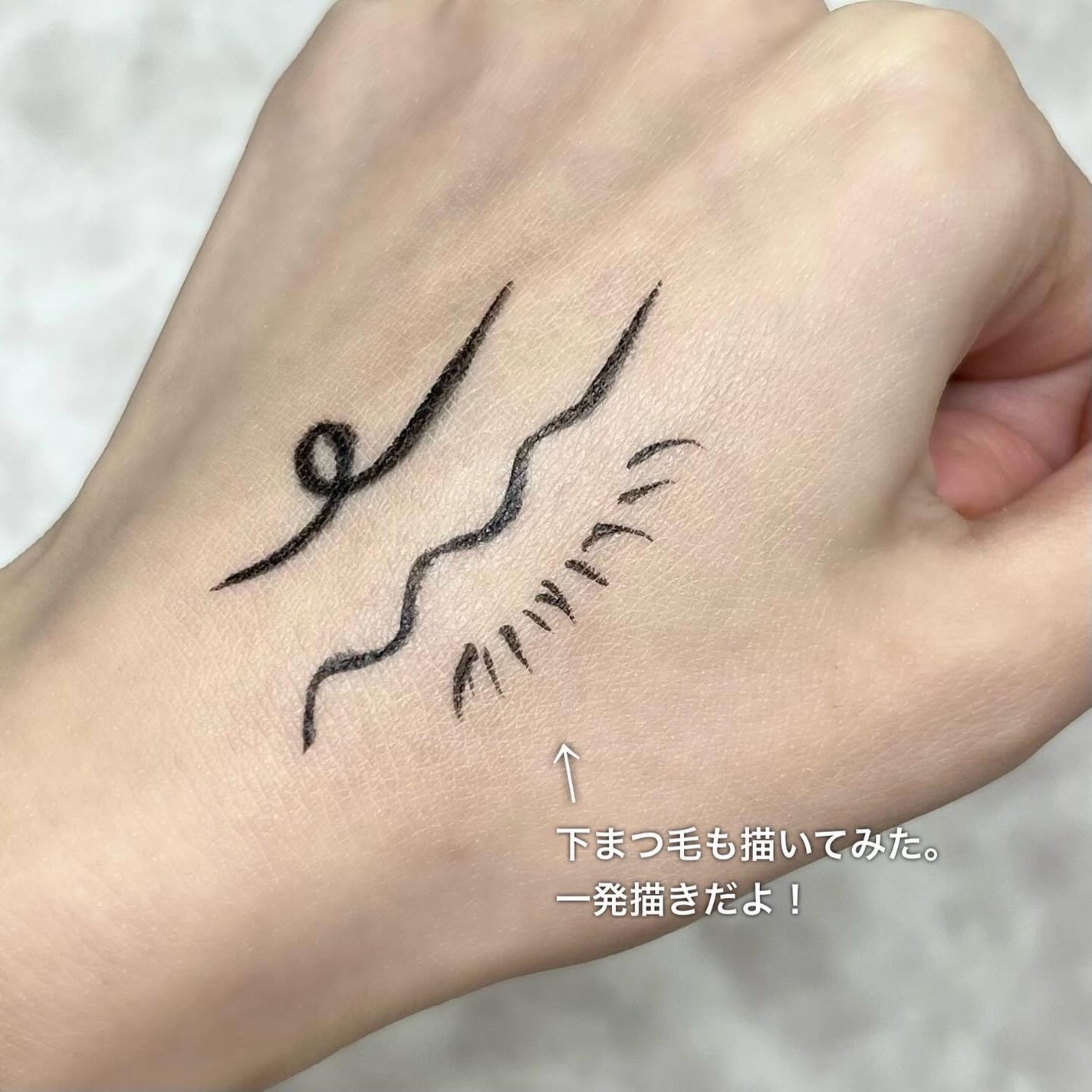 すいかねこ🍉フォロバ💯 on LIPS 「鮮やかでオシャレなブラックアイライナー🖤⭐︎﹏﹏﹏﹏﹏﹏﹏﹏﹏..」(5枚目)