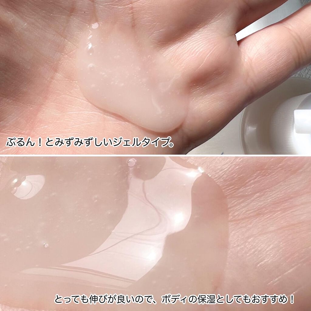 モイスチュアマイルドホワイト パーフェクトエッセンス/モイスチュアマイルド ホワイト/オールインワン化粧品を使ったクチコミ(4枚目)