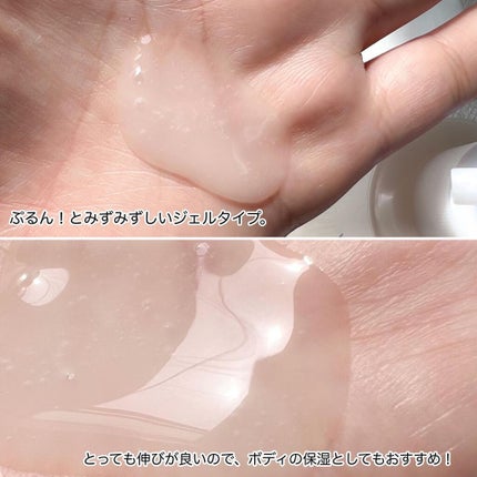 モイスチュアマイルドホワイト パーフェクトエッセンス/モイスチュアマイルド ホワイト/オールインワン化粧品を使ったクチコミ(4枚目)
